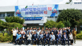 강석주 통영시장, 12일부터 주요 사업장 방문