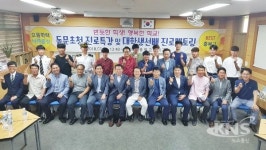 후배들 진로상담 위해 선배들이 나섰다!