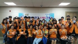 평택시 서정동 자원봉사나눔센터, 사랑의 수세미 만들기 행사 진행