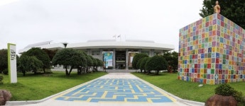 순천시립 그림책도서관,  이번 여름방학에는 그림책으로 직업체험