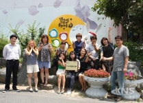 안동시 다누림협동조합, 청년참여형 마을기업 선정