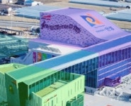 공연관람 소득공제 안성맞춤아트홀이 안성맞춤
