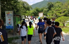 수원시, 드림스타트 아동 대상 드림비전스쿨 진행