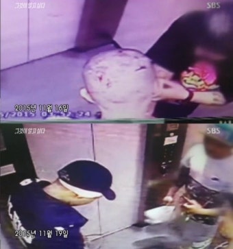 '분노와 의혹' 파타야 살인사건, 20대 젊은이 살해하고 28개월 동안 도피 행각 도운 세력은 누구? 