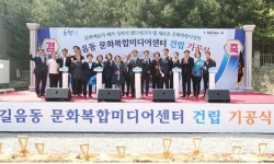 김춘례 시의원, 길음동 문화복합미디어센터 지역 주민과 인근 취약계층 배려 해야