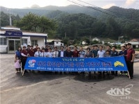홍천군 내면, 합동 지킴이 활동 개시