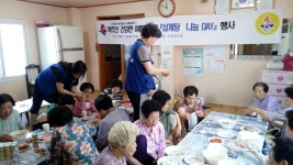 북구 구포2동 바르게살기위원회, 지역 어르신 삼계탕 나눔 DAY 실시