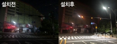 용인시 수지구, 보행자 안전 위해 신호등‧투광등 신규 설치