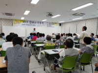 고창군립도서관, 길 위의 인문학 내달 3일부터 운영