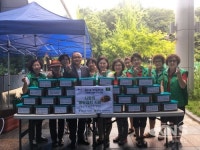 광명시 철산3동 주민센터,  취약계층에 시원한 열무김치 전달