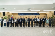 의왕시 오전동 주민센터, 새로운 문화·복지공간으로 탈바꿈