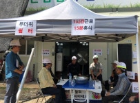 폭염 속 건설근로자 안전과 건강 지키자