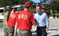 남양주시 청소년 나라사랑 캠프 개최
