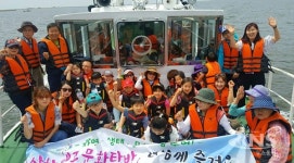 부산 사하구, '사하에코문화탐방' 운영
