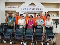부산 사상구 감전동, 어르신 보행 보조차 전달식 개최