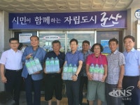 전북농협, 폭염 대비 물 부족 도서지역 긴급 생수지원