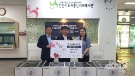 인바이오텍(주)-중복 - 1429 | 인바이오텍(주), 안산시에 선풍기 20대 기탁
