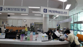 부안읍사무소 민원실 근무시간 연장