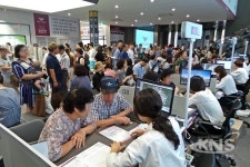 대구 남산 롯데캐슬센트럴스카이 1순위 마감 284.2대 1