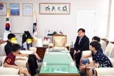 부산 동래구, 지역 아동 초청 구청 견학