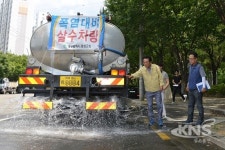 달성군, 폭염 피해 예방 도로 살수 기관장 점검
