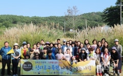 평택시 안중도서관, 역사 속 평화의 길강연+탐방 프로그램 개최