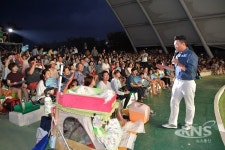 청도군, 폭염도 날려버린 개나소나 콘서트 성료