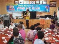광명시 광명3동 누리복지협의체, 경로당 어르신에게 음악회 진행