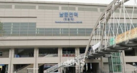 춘천시 남춘천 역사 하부... 문화공간으로 변모