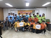 용인시디지털산업진흥원, 제5회 ICT 스마트 디바이스톤  개최