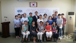 부산 영도구 청학2동, 조내기행복마을 주민대학 수료식