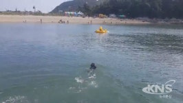 군산해경, 해수욕장외 해변서 물놀이사고 주의 당부