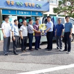 ㈜신아에이치에스, 쌀 50포 기부