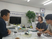 문경희 경기도의원 남양주창현 행복주택사업 순항 지원사격