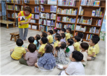 할머니가 들려주는 그림책 할머니상반기 마무리