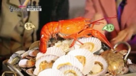 신림 맛집 산더미조개탕의 특별한 맛
