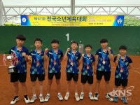 충주 탄금초 정구부 빛나는 한 해