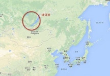 한민족 시원지 탐방서 인류 기원 해후하다