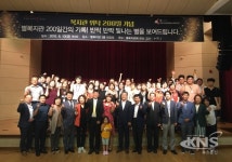 화성시남부종합사회복지관 상반기 5만 3천여명 이용 큰호응