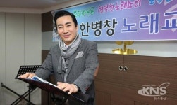사상문화원, 부산 최초 아버지 노래교실 운영