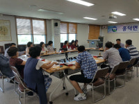 고창군 흥덕면 지역사회복지협의체 7차 정기회의 개최