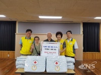 부산 북구 화명1동 적십자 봉사회, 취약계층에 여름 이불 지원