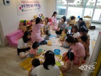 군산대, 어린이급식관리지원센터,학부모 현장 참관 프로그램 실시