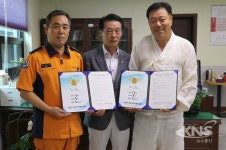 남양주소방서-남양주일자리창출 위원회, 업무협약 체결