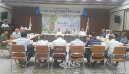 횡성군 서원면, 지역 어르신들의 이야기에 귀 기울여...소통·공감행정 구현