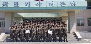 전남과학대학교 하게입영훈련 수료