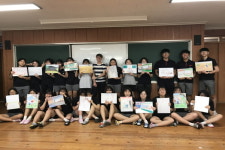 삼천포중앙고, 원어민 영어 창의예술 캠프 종료