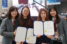 대구보건대, KDTEX 치과기공사 학술대회 치아 조각부문 최고상 수상