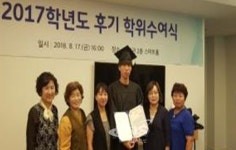 (사)강원여성경영인협회, 쳥년 학습 근로자에  표창과 황금열쇠 수여