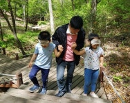 순천시건강가정·다문화가족지원센터, 1박 2일 가족소통캠프 실시